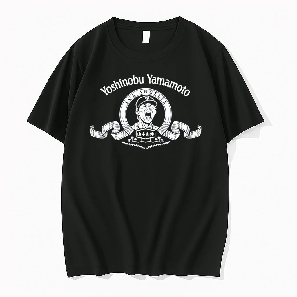 Yoshinobu Yamamoto Los Angeles Dodgers 18 Shirts