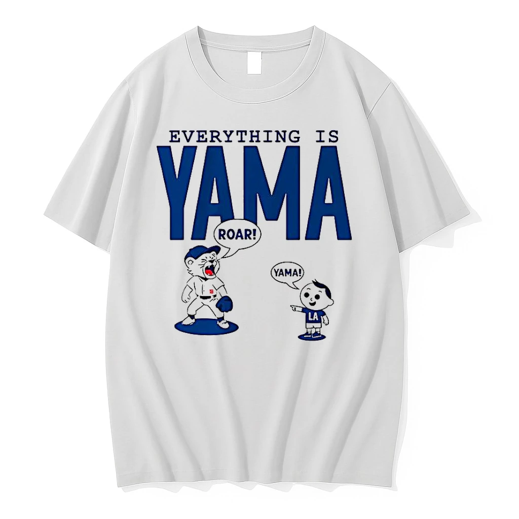 Yoshinobu Yamamoto Los Angeles Dodgers World Series 2025 Everything Is Yama Shirts