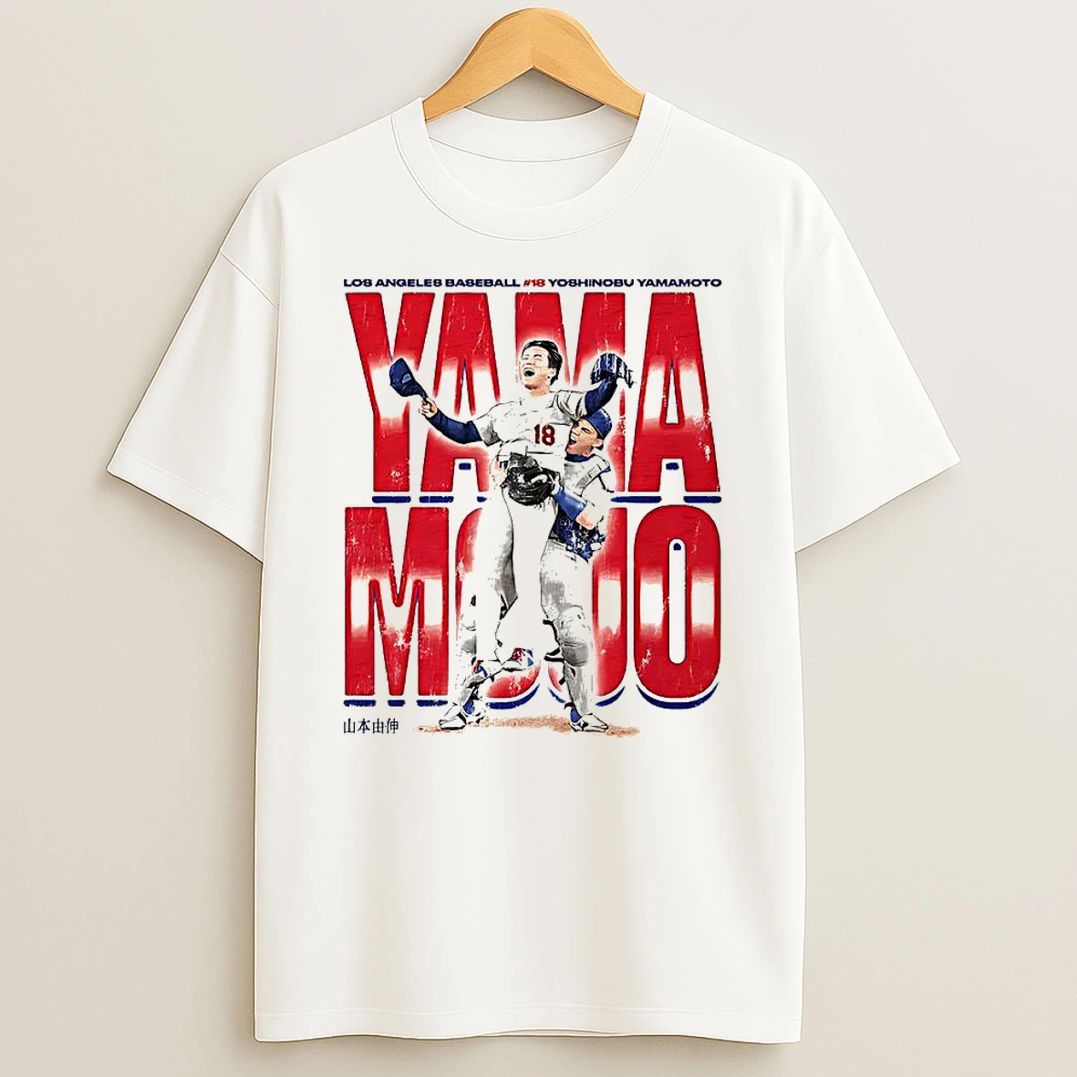 Yoshinobu Yamamoto Los Angeles Dodgers Baseball 2025 Yama Mojo Shirts