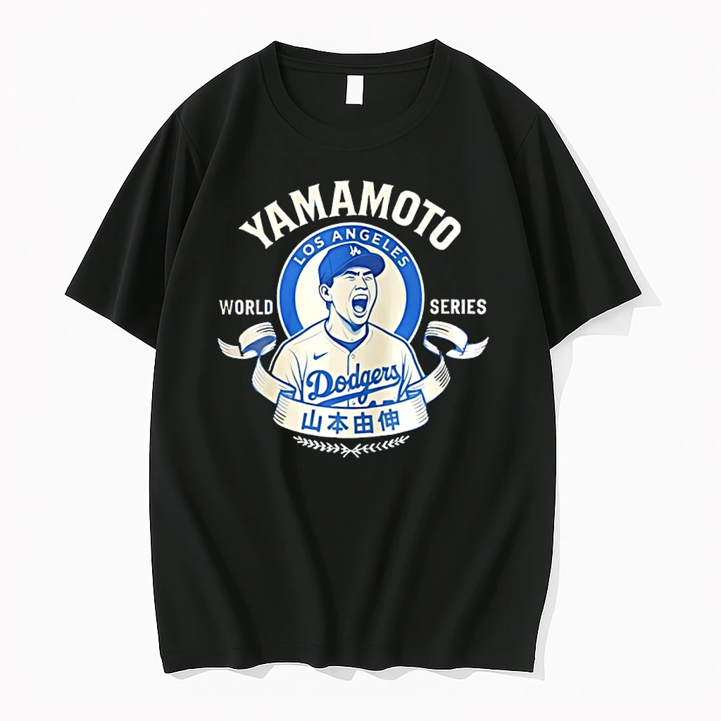 Yoshinobu Yamamoto Los Angeles Dodgers Baseball World Series 2025 Shirts