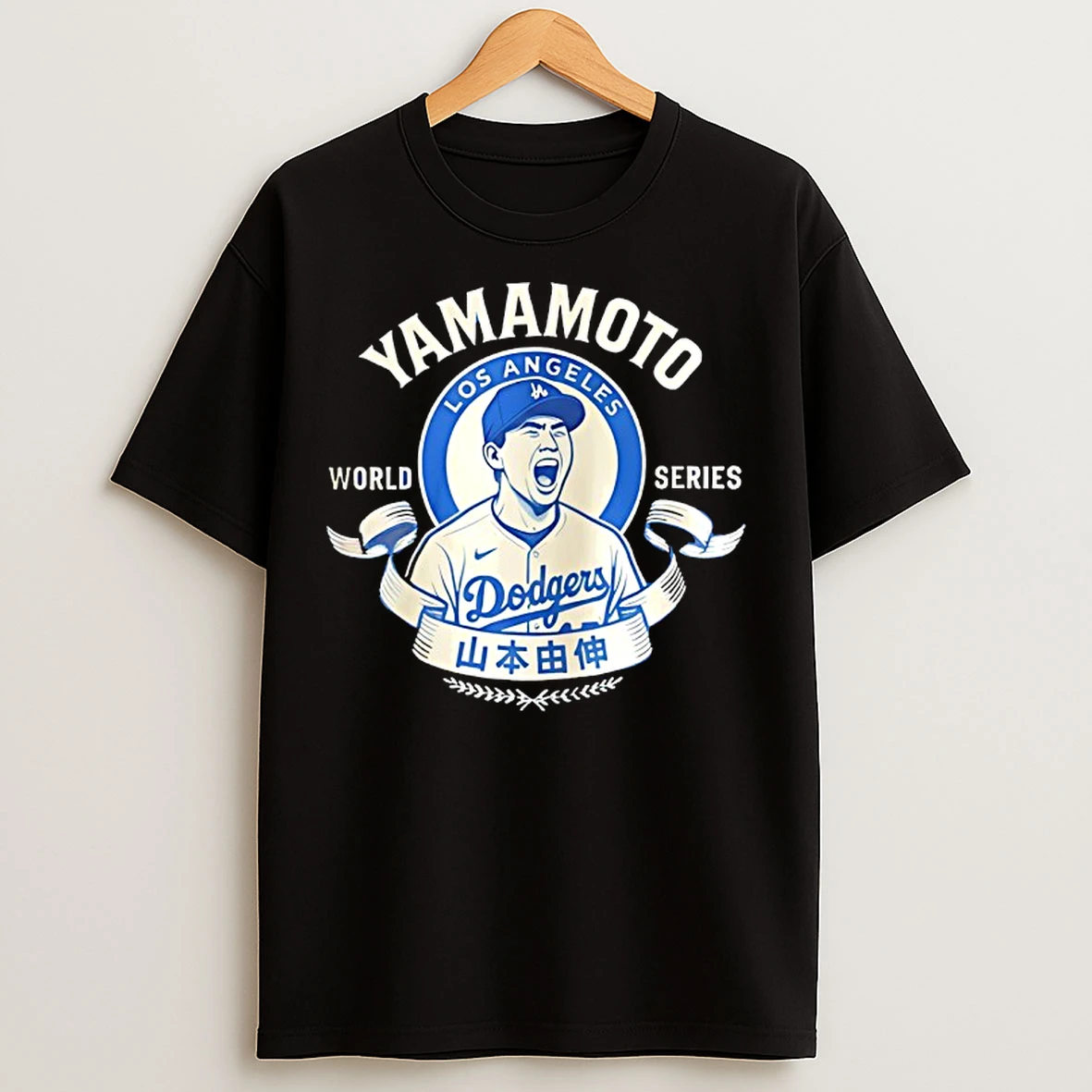 Yoshinobu Yamamoto Los Angeles Dodgers Baseball World Series 2025 T Shirts