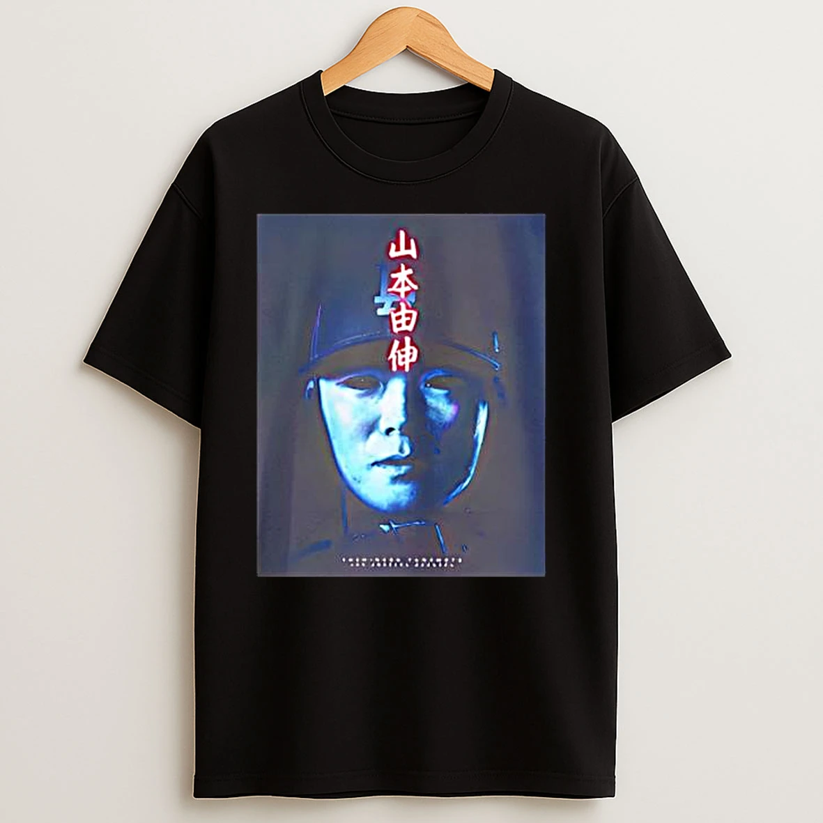 Yoshinobu Yamamoto Mvp Dodgers Champion T Shirts