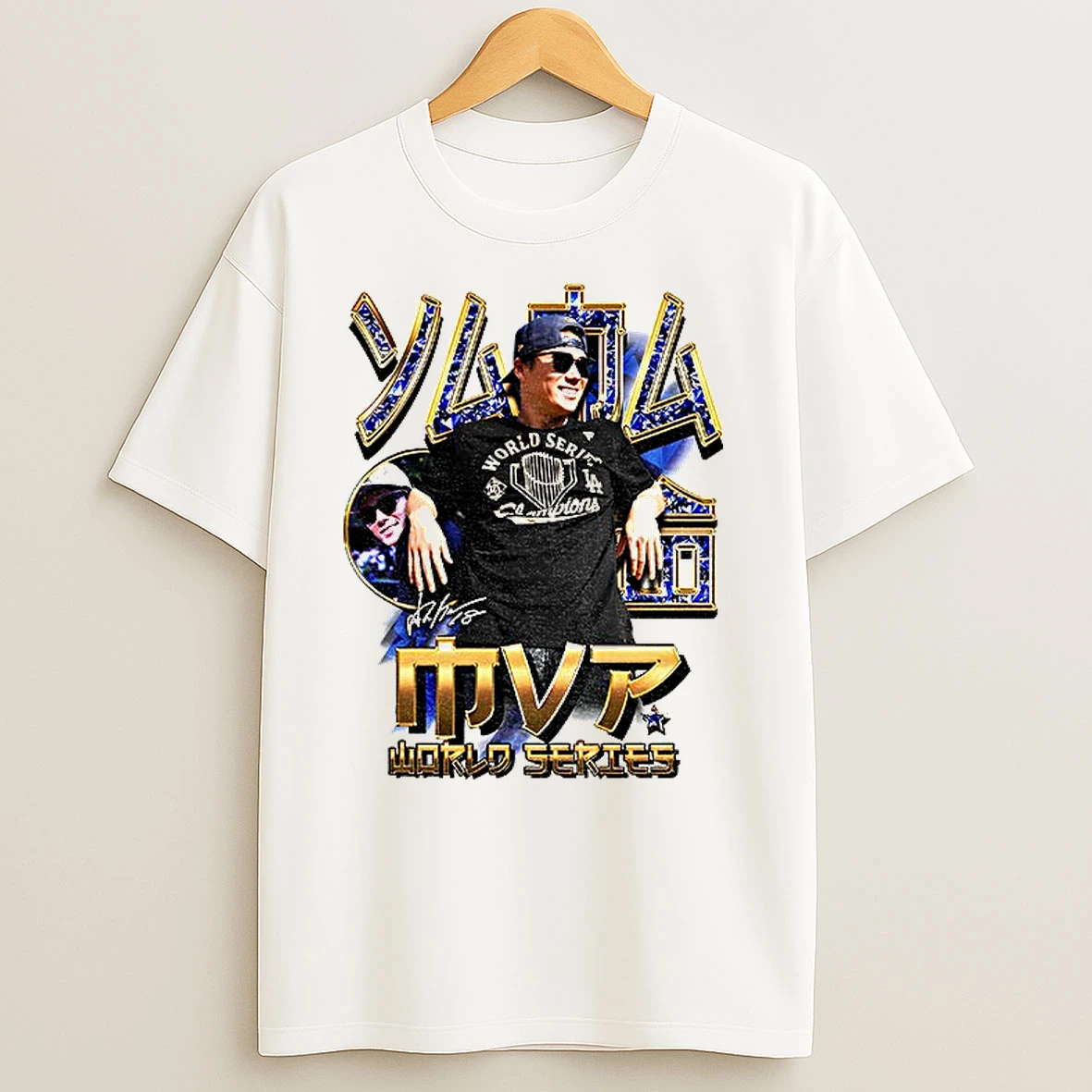 Yoshinobu Yamamoto Mvp World Series Signature T Shirts