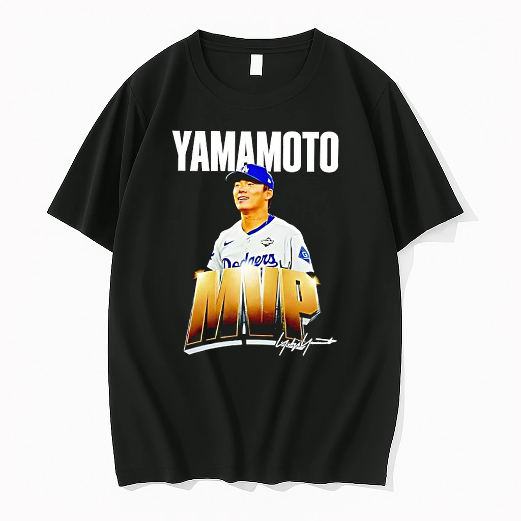 Yoshinobu Yamamoto World Series 2025 Mvp Shirts
