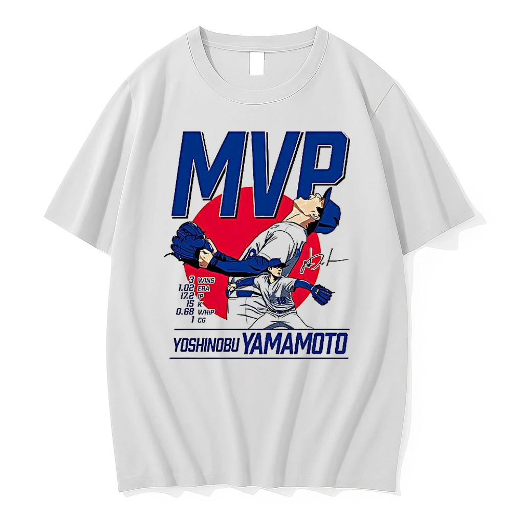 Yoshinobu Yamamoto World Series 2025 Mvp Sun Signature Shirts