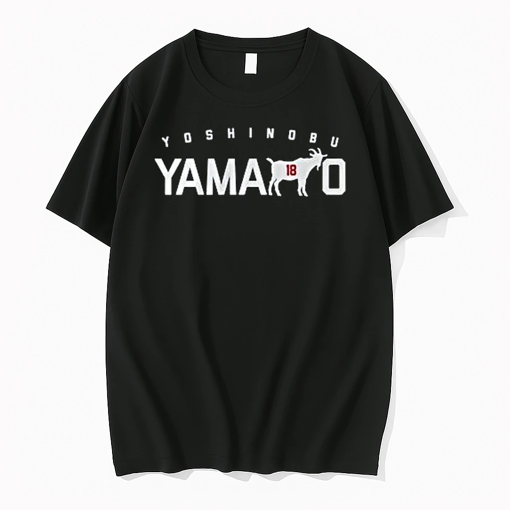 Yoshinobu Yamamoto Yama Goat O Shirts