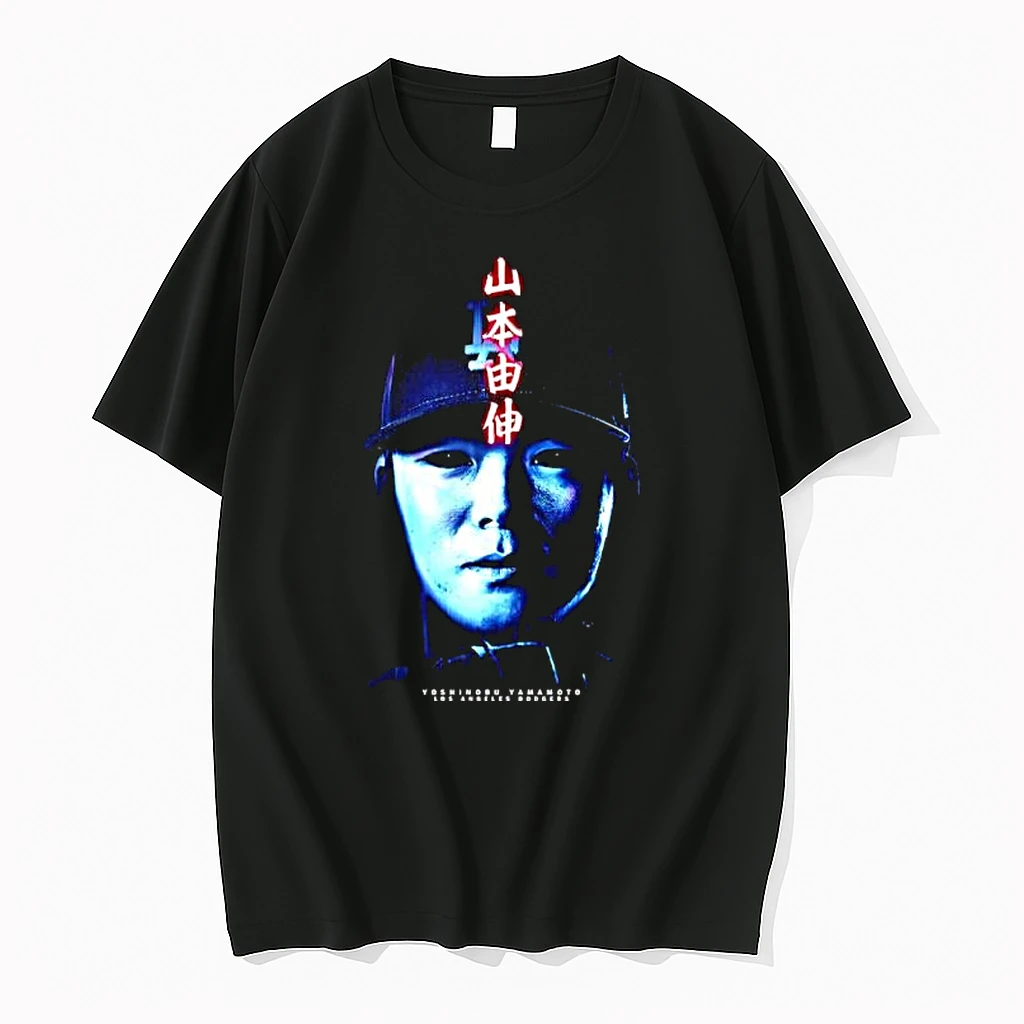 Yoshinobu Yamamoto Pitcher Los Angeles Dodgersmvp Clinch Mask Shirts