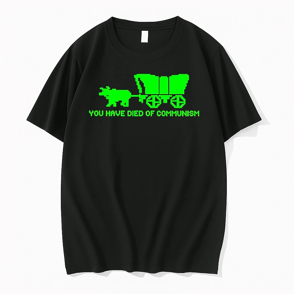 You Have Died Of Communism 8bit Game Shirts