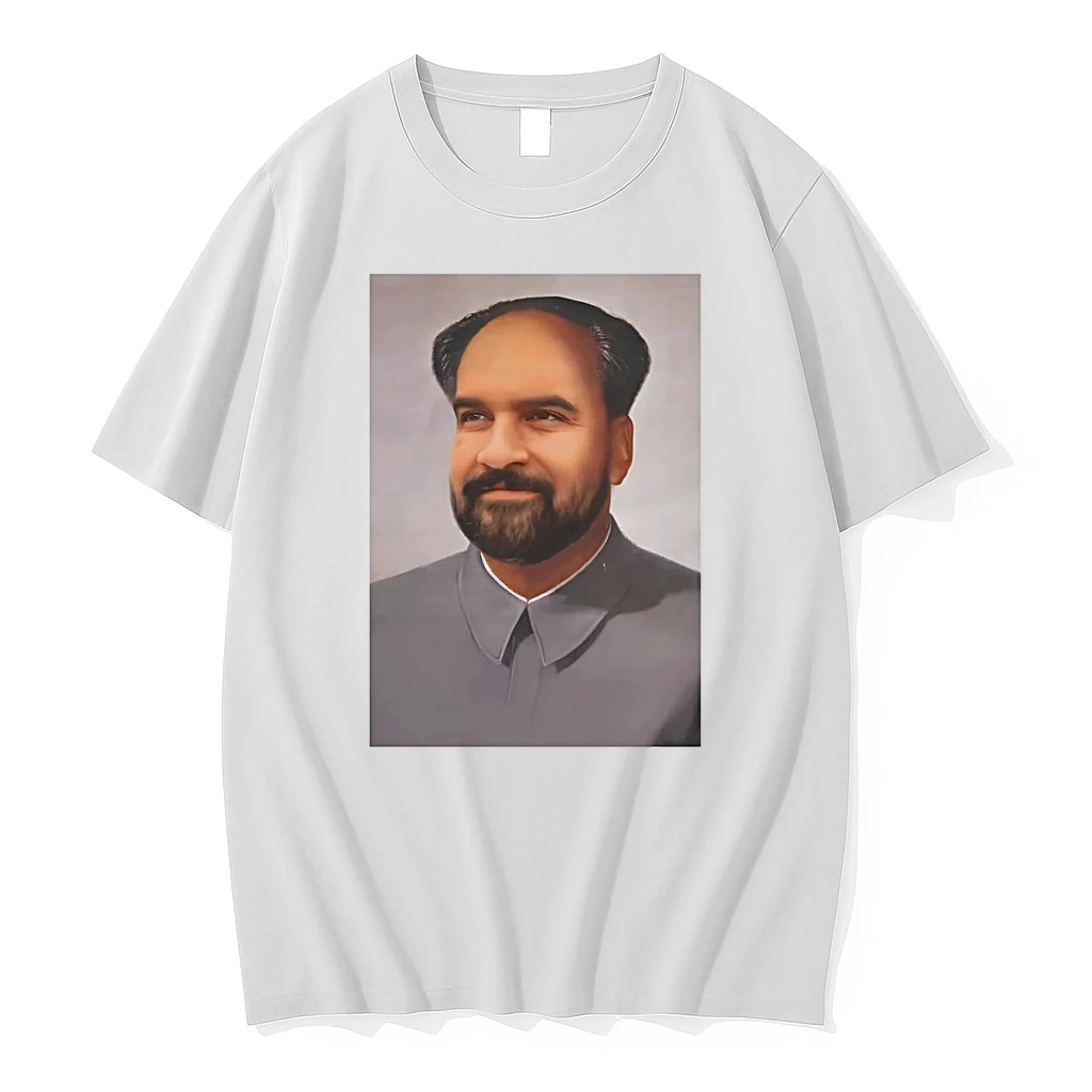 Zohran Mamdani Mao Zedong Shirts