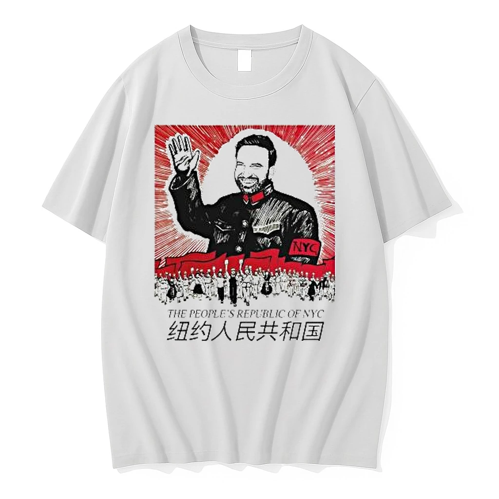 Zohran Mamdani The Peoples Republic Of Nyc Shirts