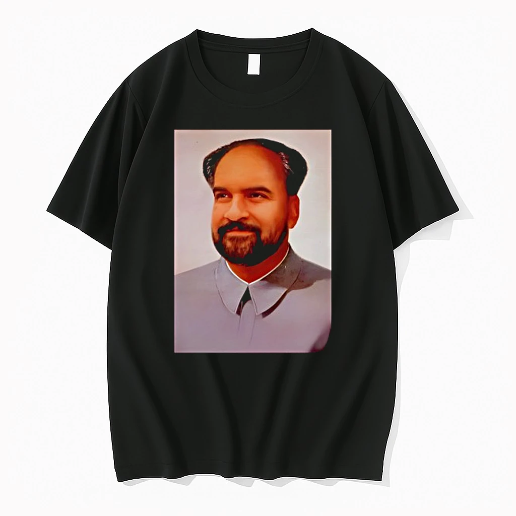 Zohran Mao Zohran Mamdani Shirts
