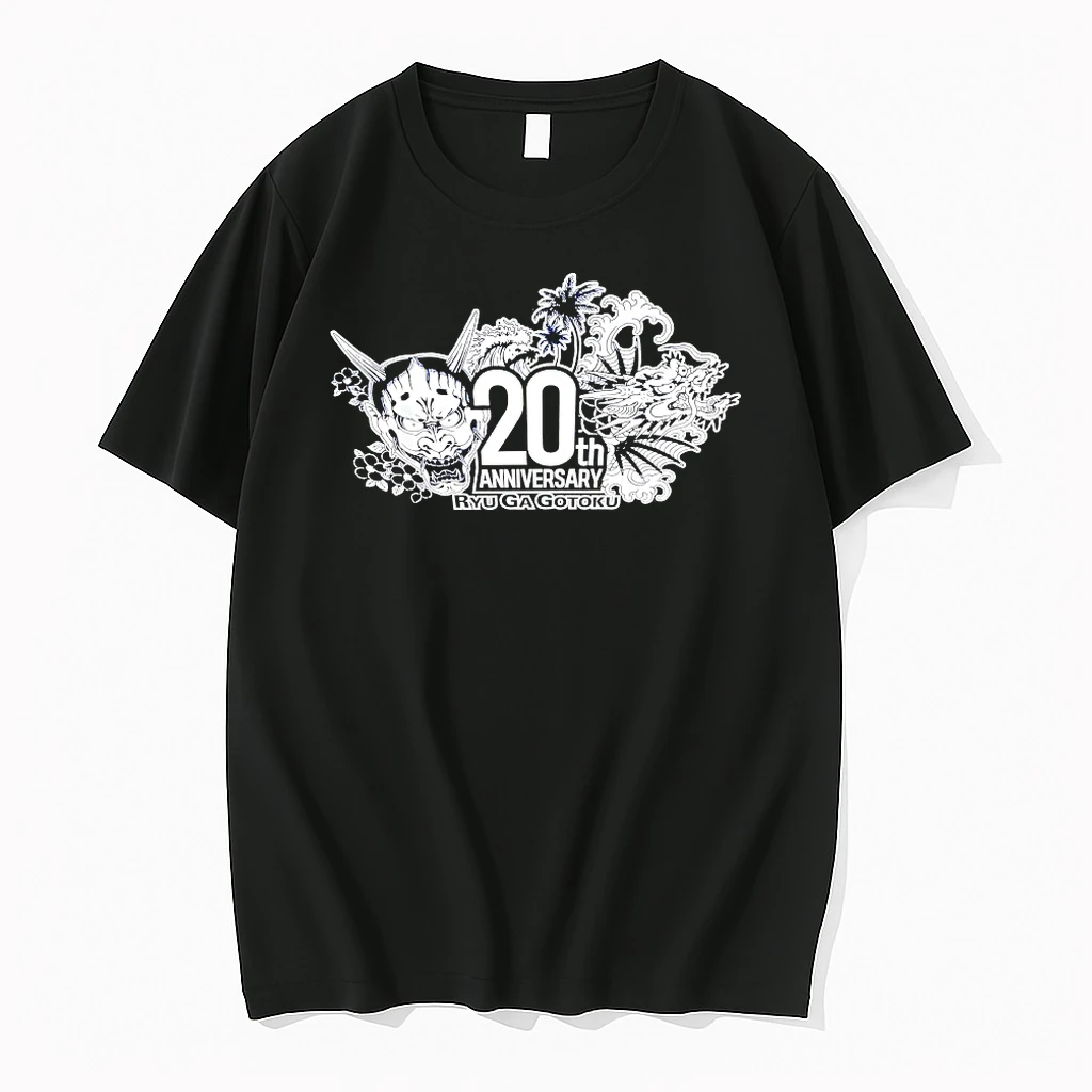 20th Anniversary Ryu Ga Gotoku Shirts
