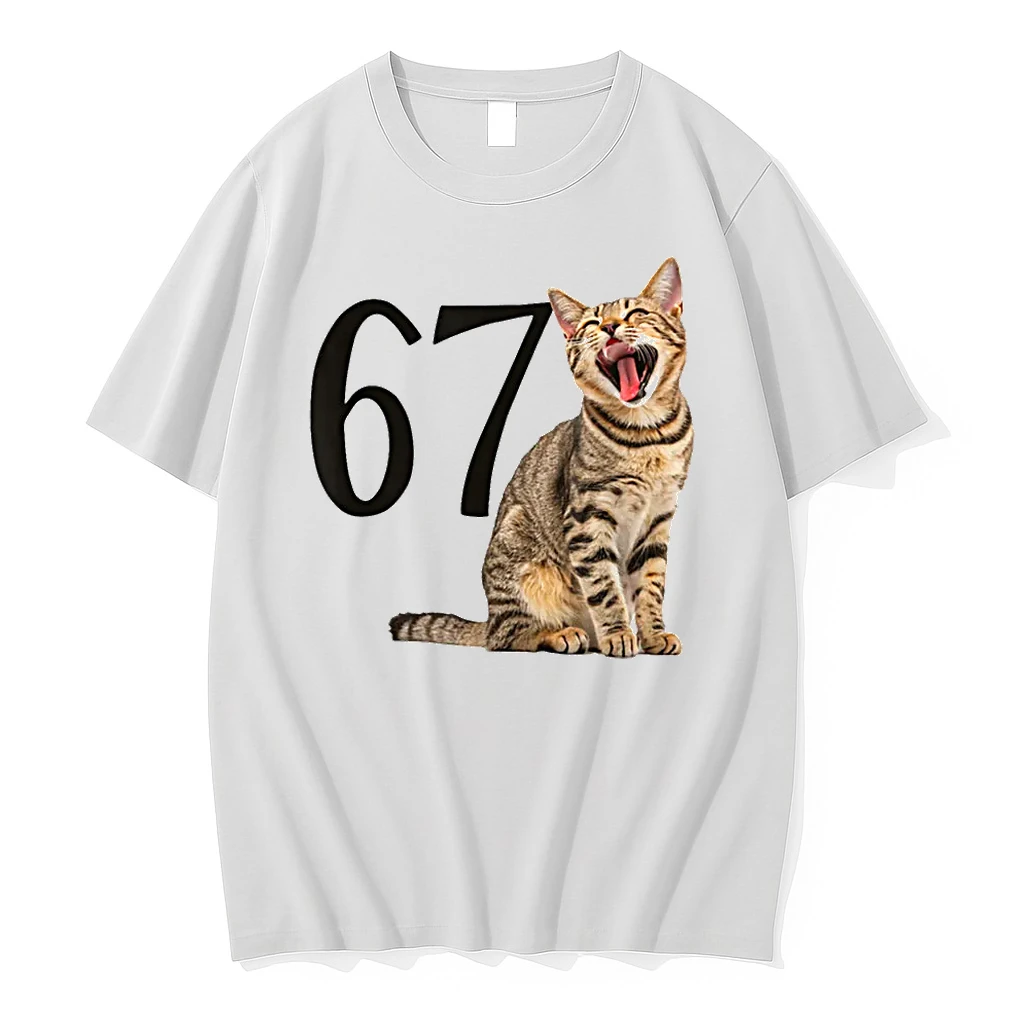 67 Laughing Cat Meme Shirts