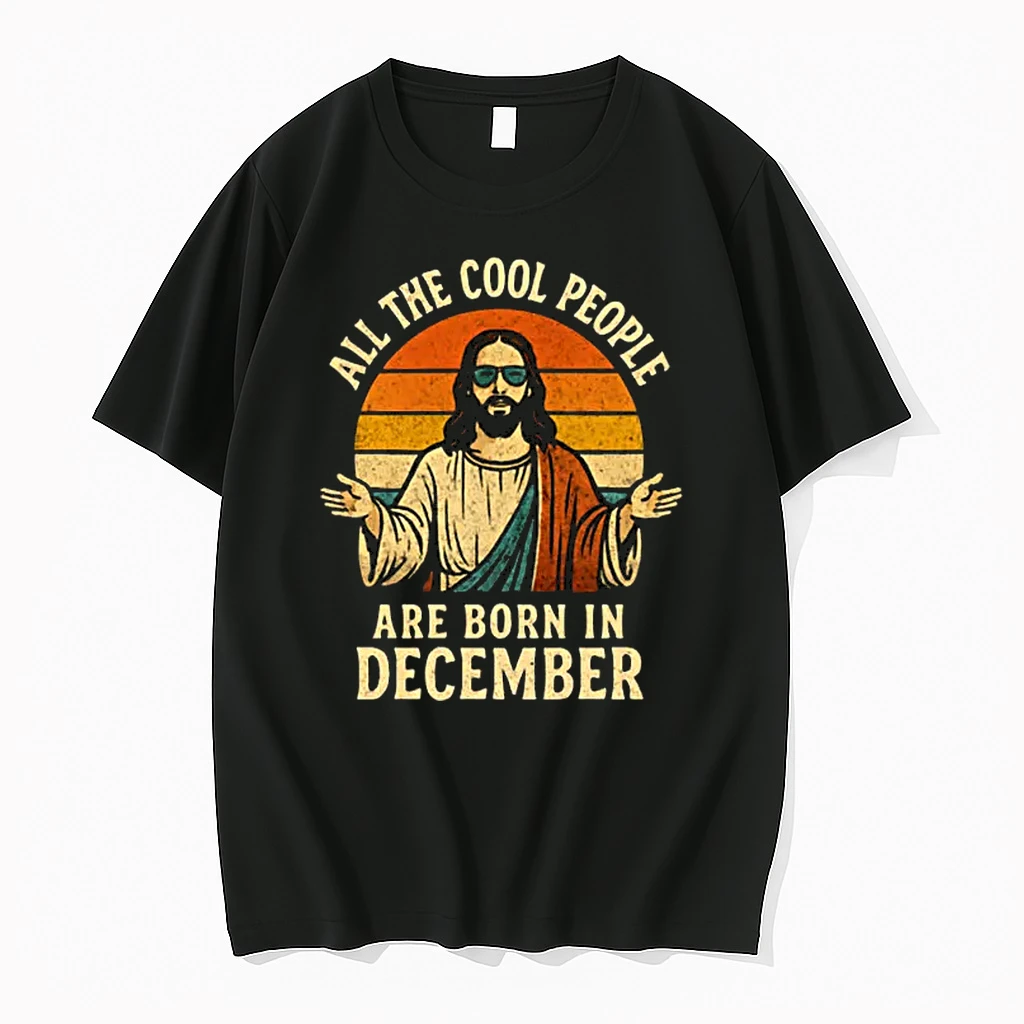 All Cool People Are Born In December Birthday Christmas Shirts