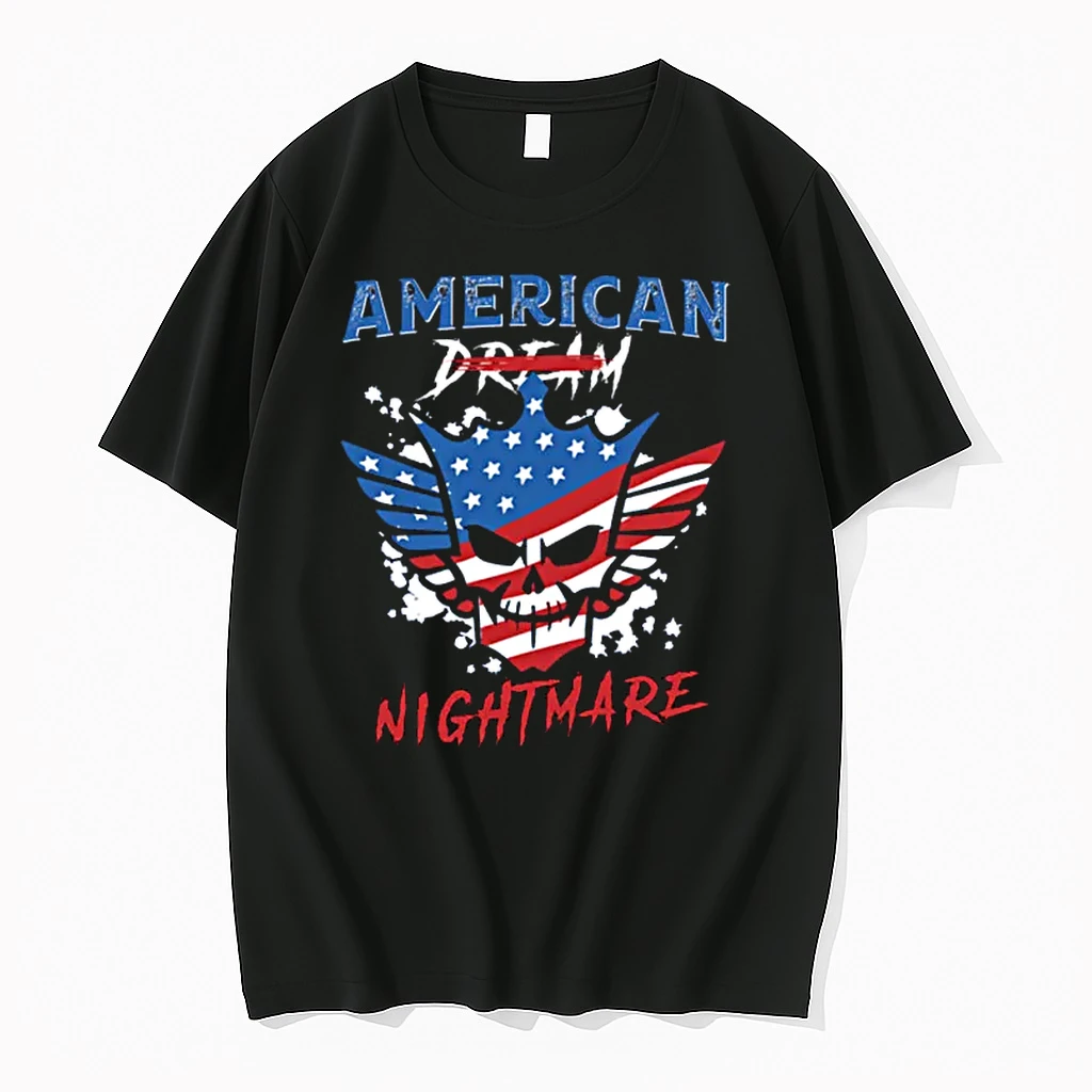 American Dream Nightmare Sarcasm American Funny 4th Of July Shirts