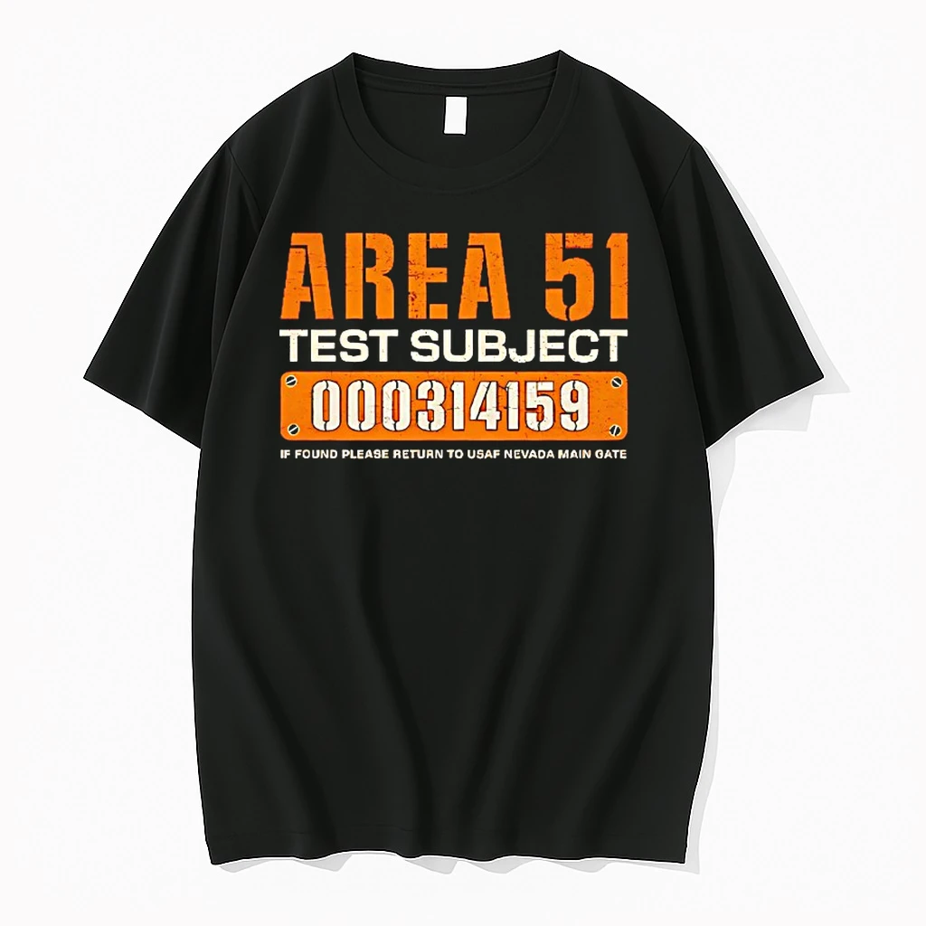 Area 51 Test Subject Shirts