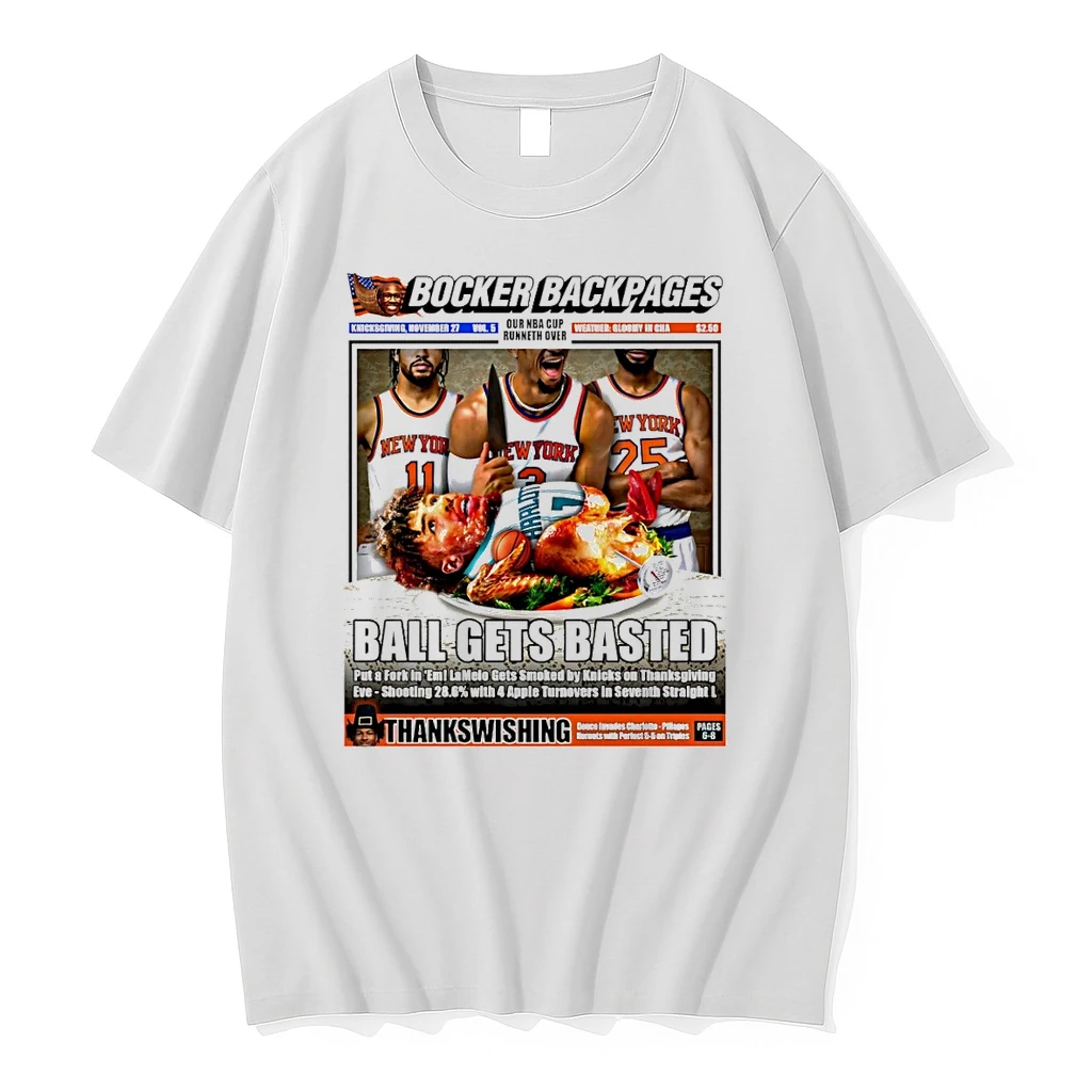 Ball Gets Basted New York Knicks Thanksgiving Caricature Shirts