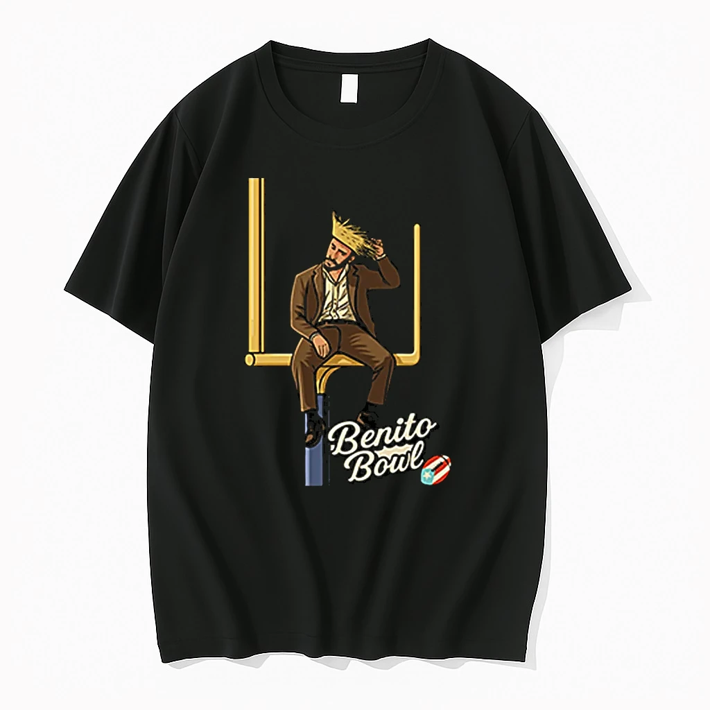 Benito Bowl Football Shirts