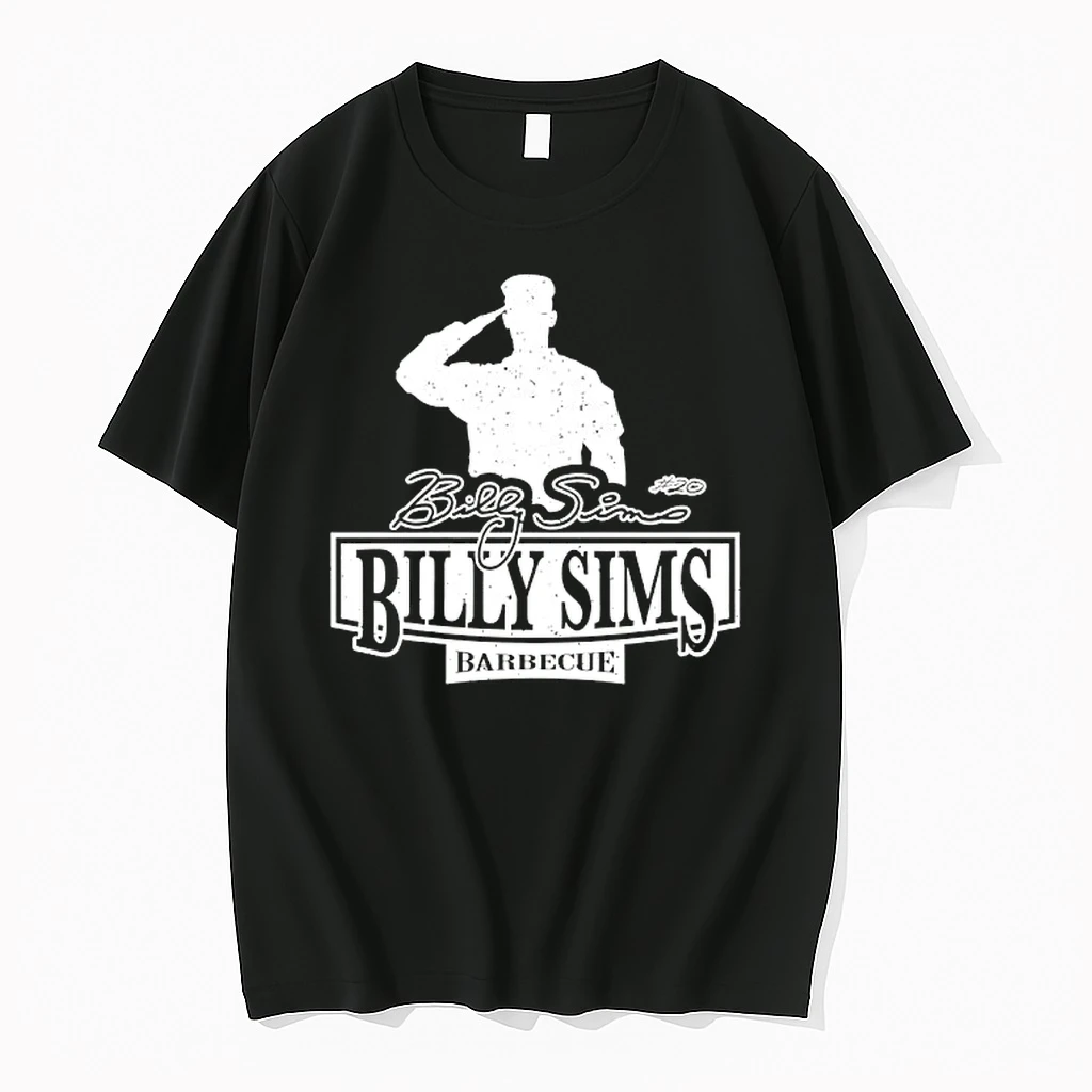 Billy Sims Barbecue Shirts