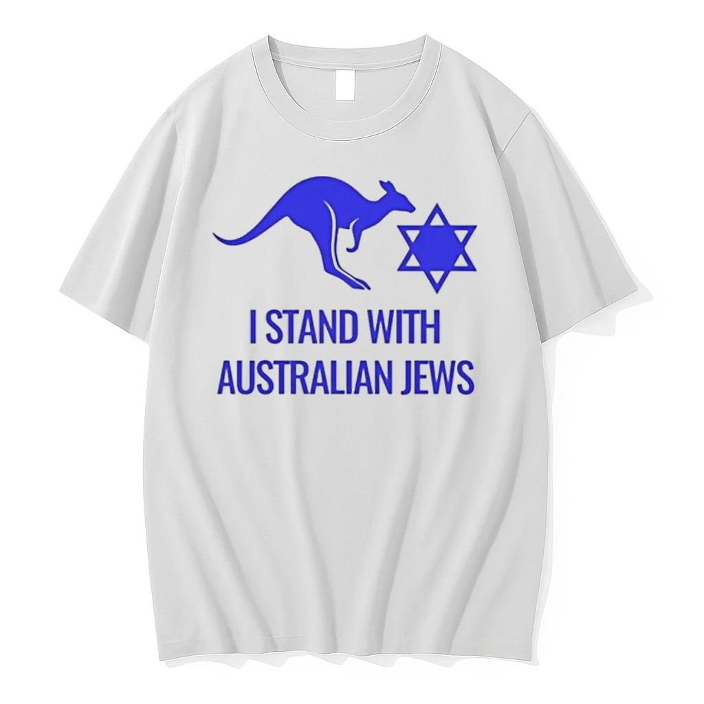 Bondi Beach I Stand With Australian Jews Shirts