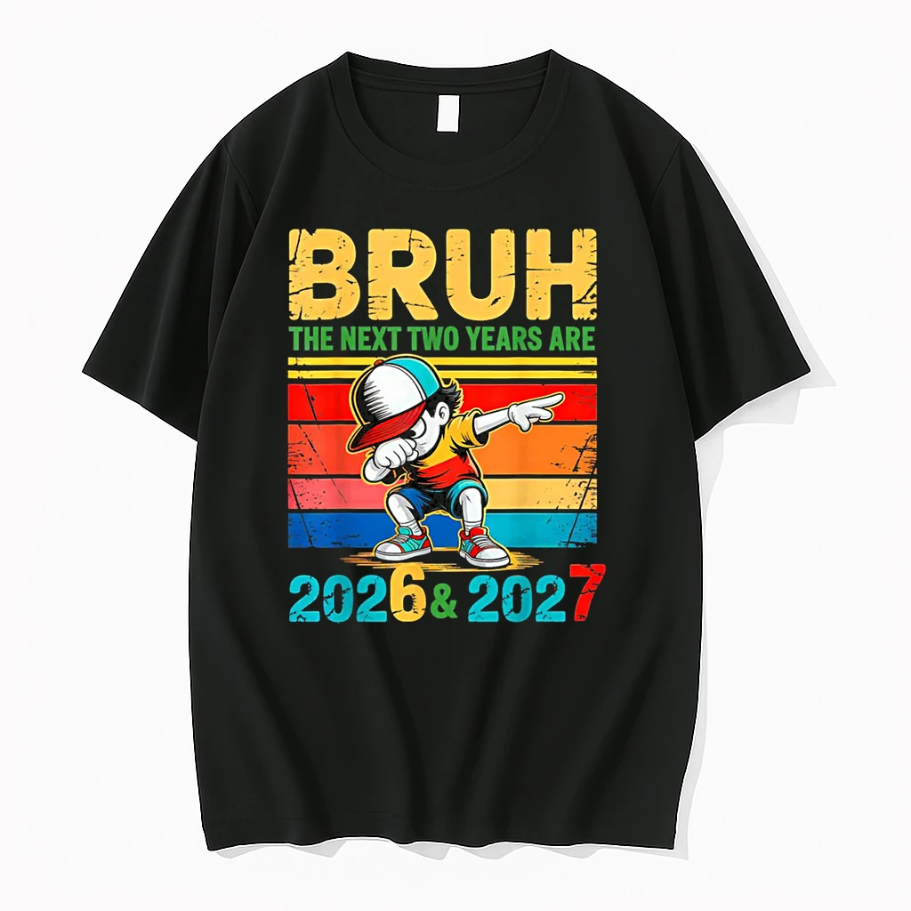 Brush The Next Two Years Are 2026 2027 Shirts