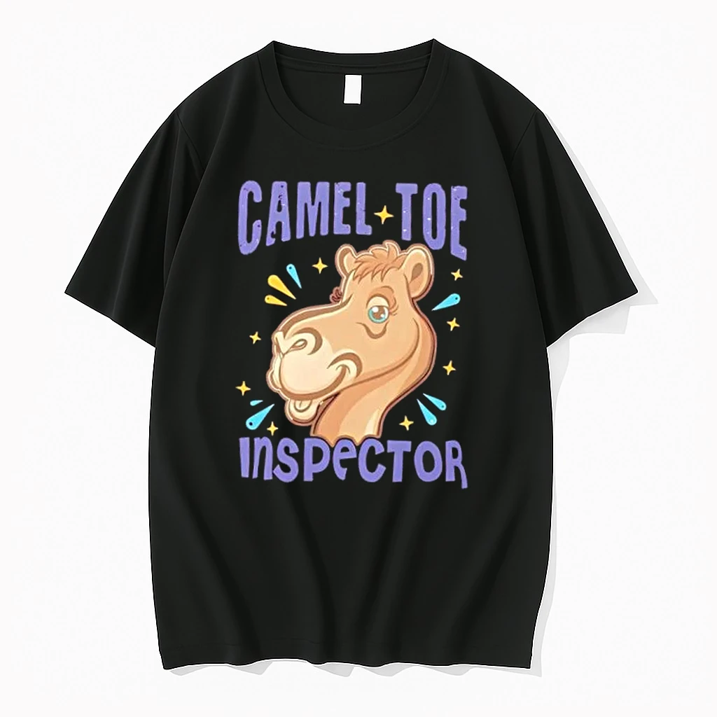 Camel Toe Inspector Pun Adult Humor Shirts
