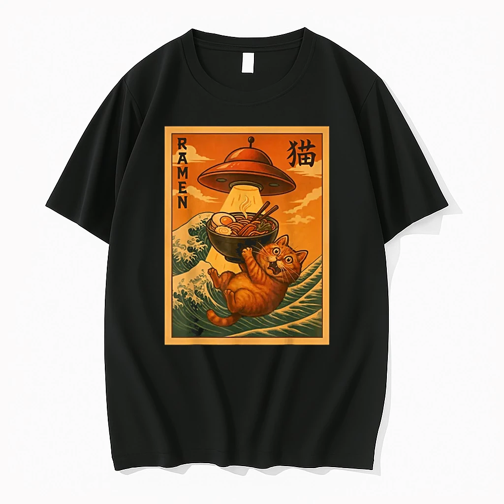 Cat Ramen Ufo Funny Japanese Anime Shirts