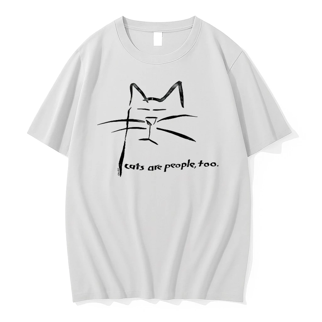 Cats Are People Too Shirts