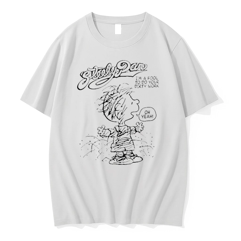 Charlie Brown Peanuts Steely Dan Im A Fool To Do Your Dirty Work Shirts