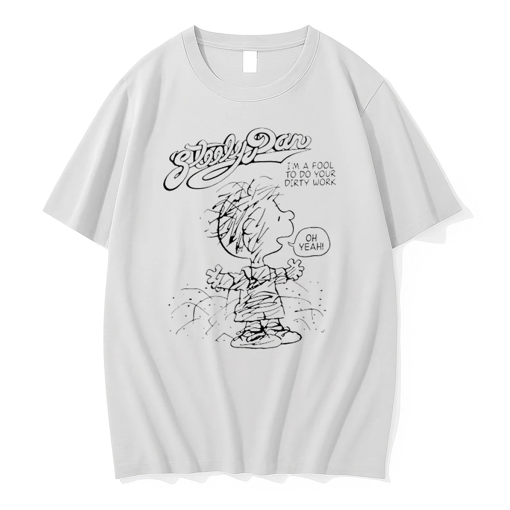 Charlie Brown Peanuts Steely Dan Im A Fool To Do Your Dirty Work Paint Shirts