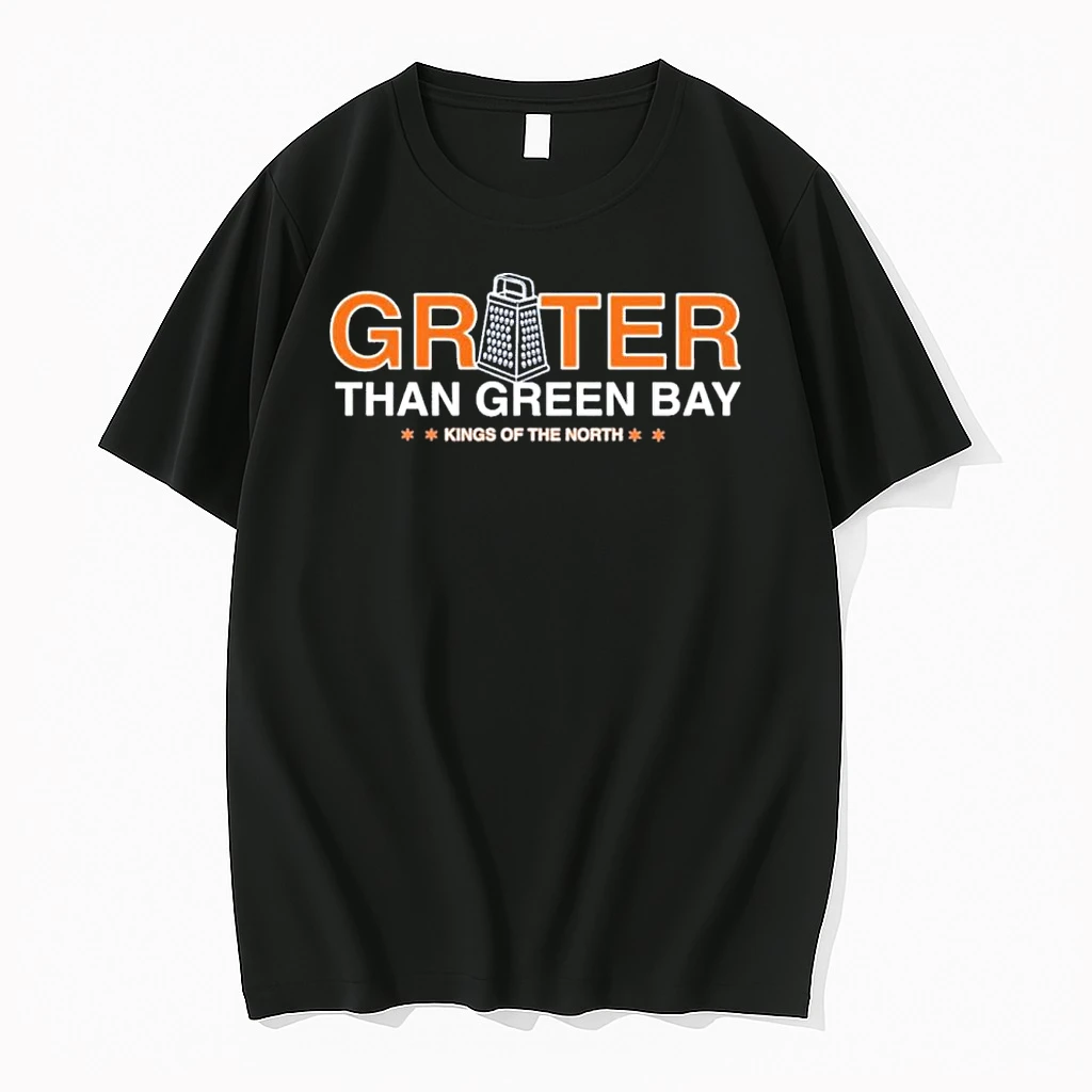 Chicago Bears Grater Than Green Bay Nfc North Champions Shirts