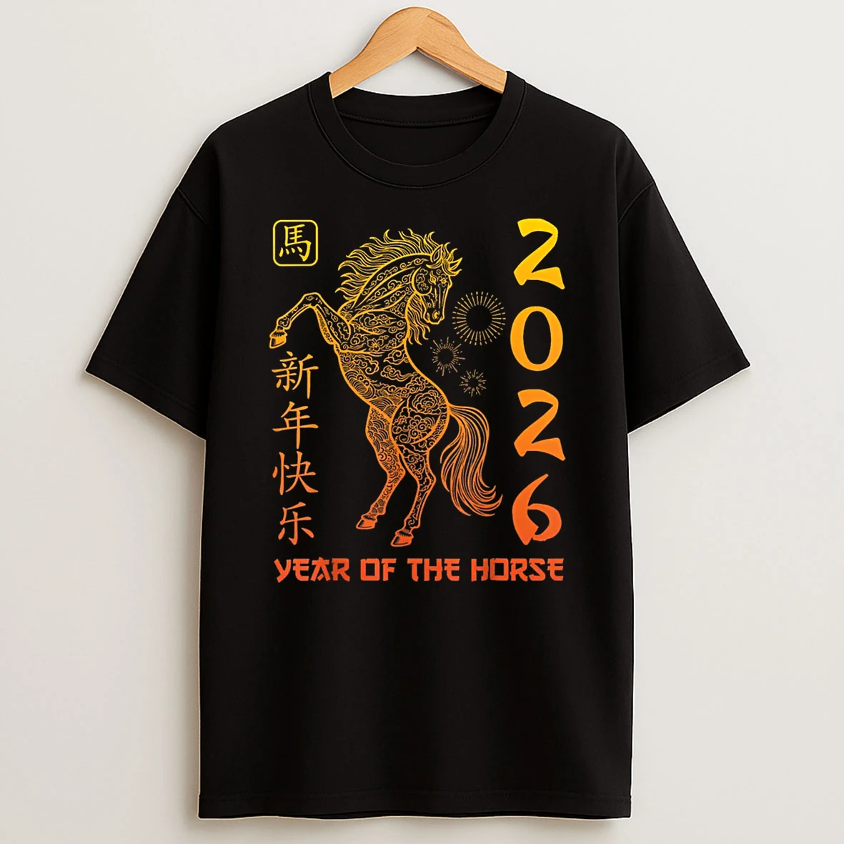 Chinese New Year 2026 Horse Happy Chinese New Year 2026 Shirts