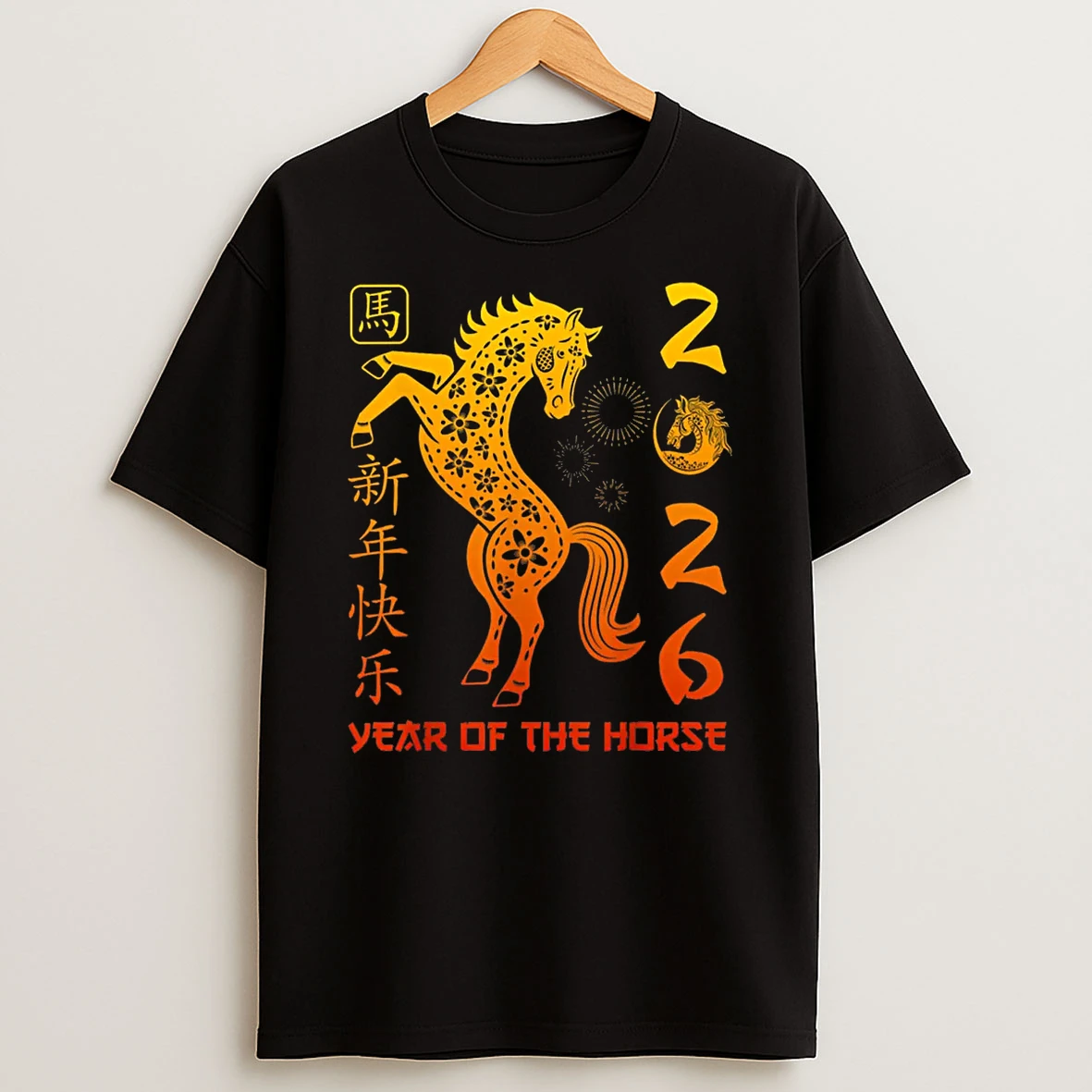 Chinese New Year 2026 Year Of The Horse Happy Shirts