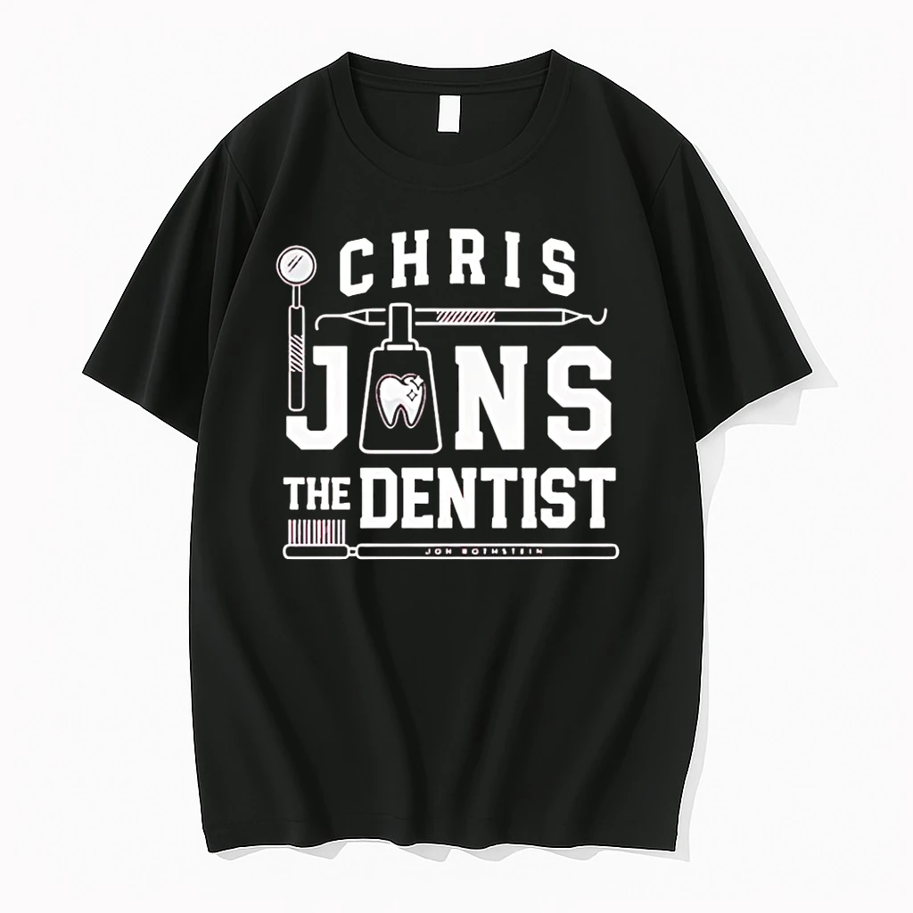 Chris Jans The Dentist Jon Rothstein Shirts