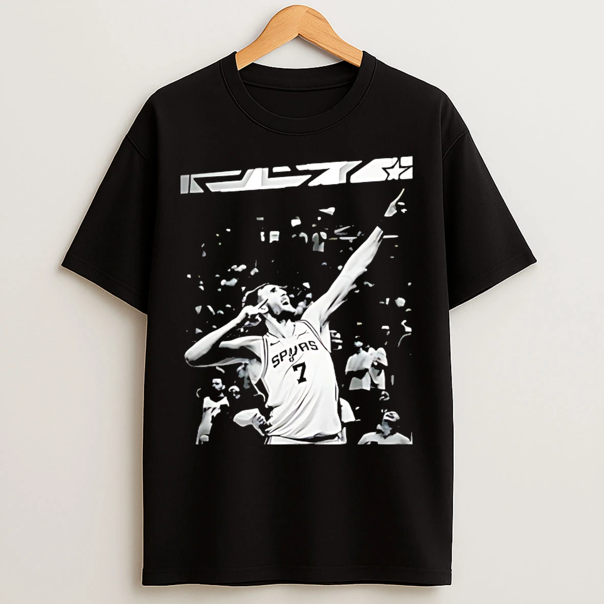 Classic Deaaron Fox Wearing Luke Kornet T Shirts