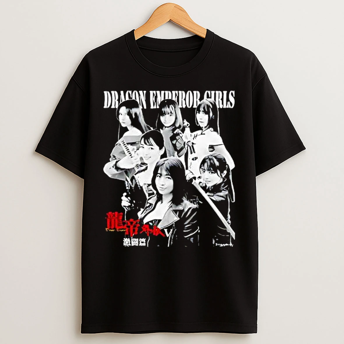 Classic Dragon Emperor Girls Graphic Vintage T Shirts