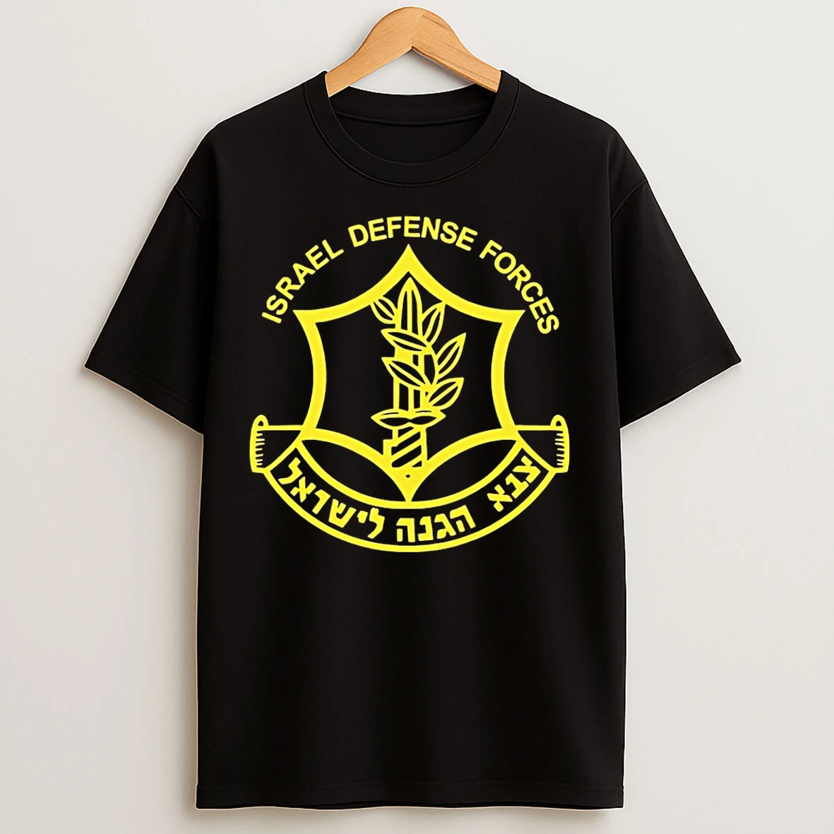 Classic Epstein Idf Israel Defense Forces T Shirts