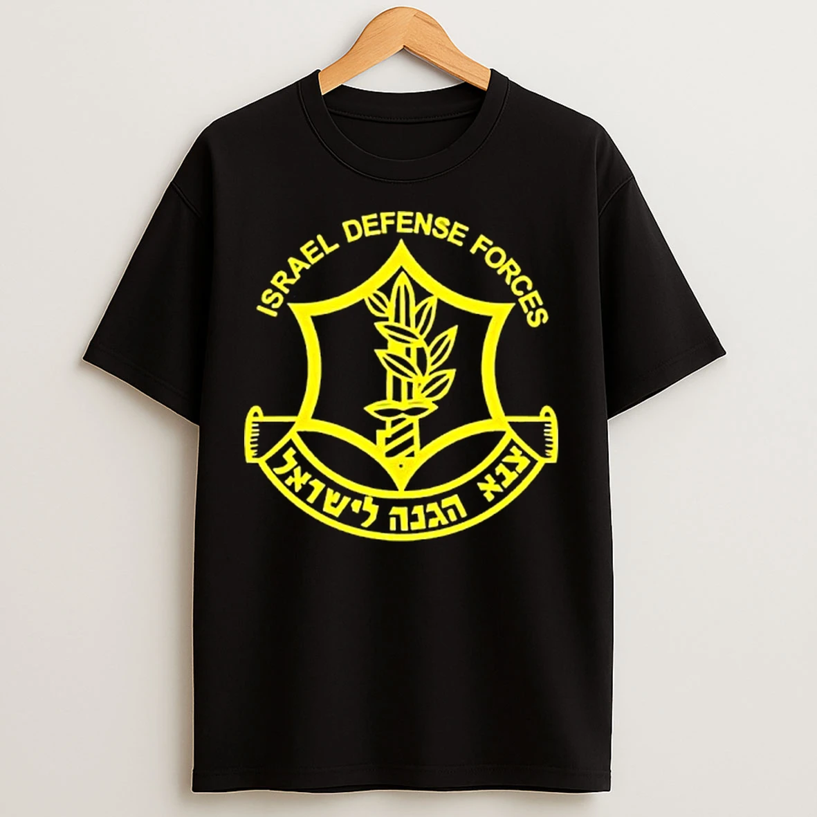 Classic Epsteins Idf Zahal Israel Defense Forces T Shirts