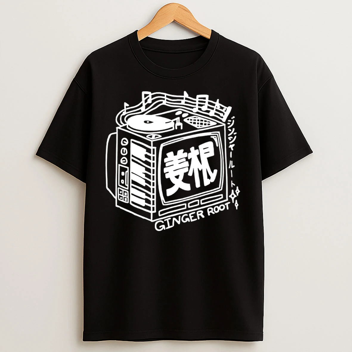 Classic Ginger Root Crt Tv T Shirts