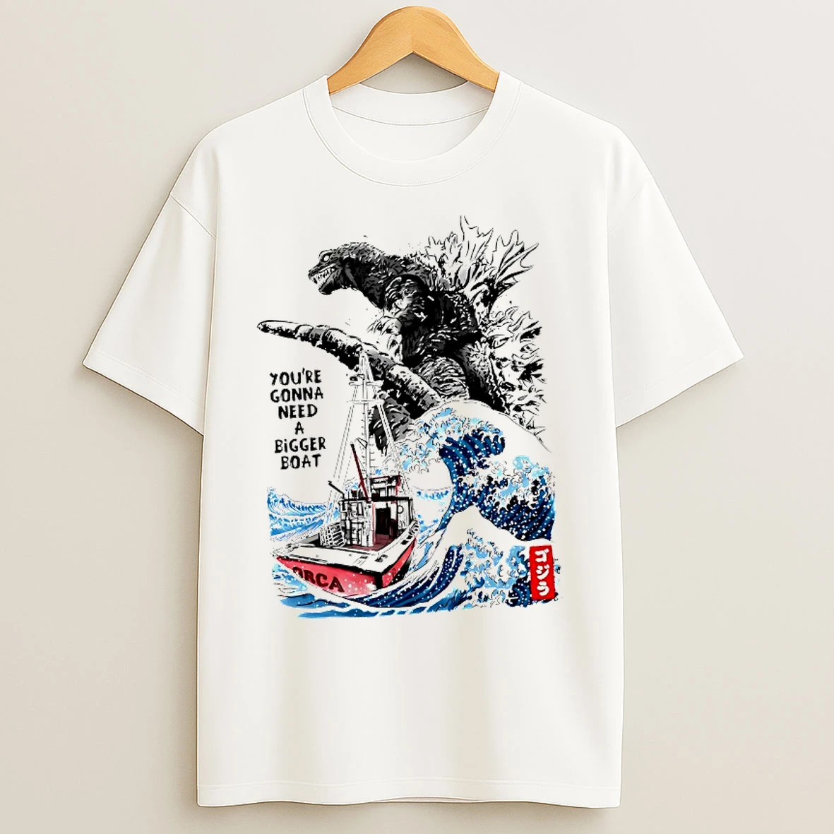 Classic Godzilla Youre Gonna Need A Bigger Boat T Shirts