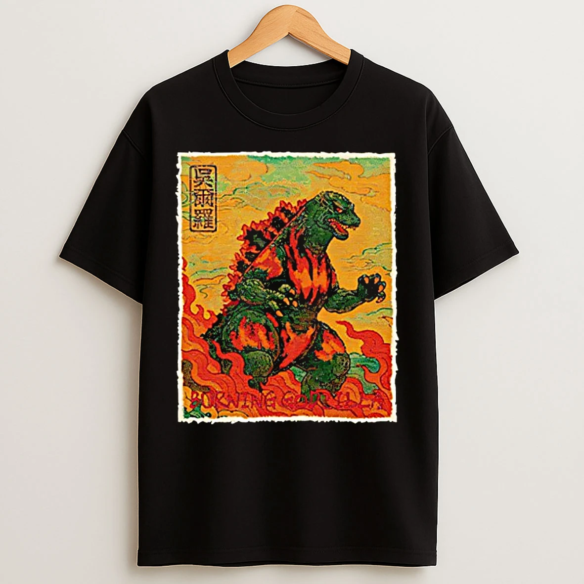 Classic Godzilla Vs Destoroyah 30th Anniversary Scene Illustration T Shirts