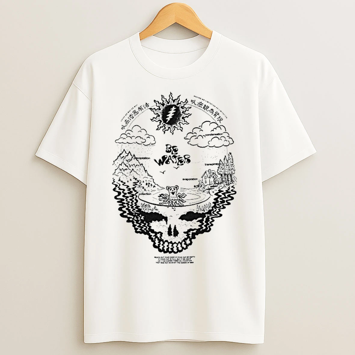 Classic Grateful Dead Be Water T Shirts