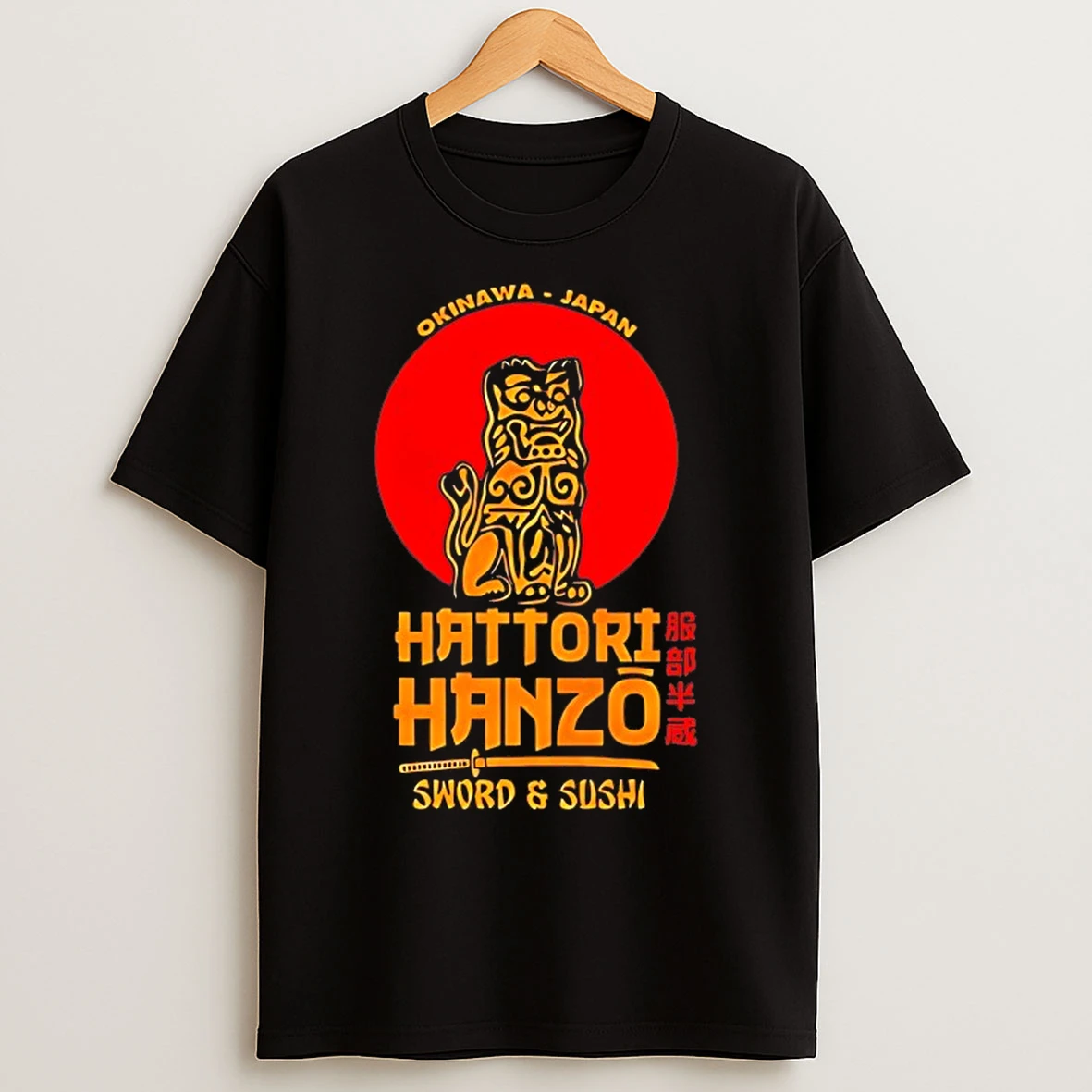 Classic Hattori Hanzo Sword And Sushi T Shirts