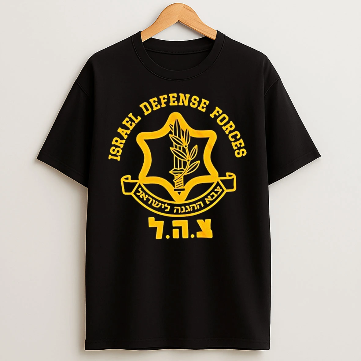 Classic Israel Defense Forc T Shirts