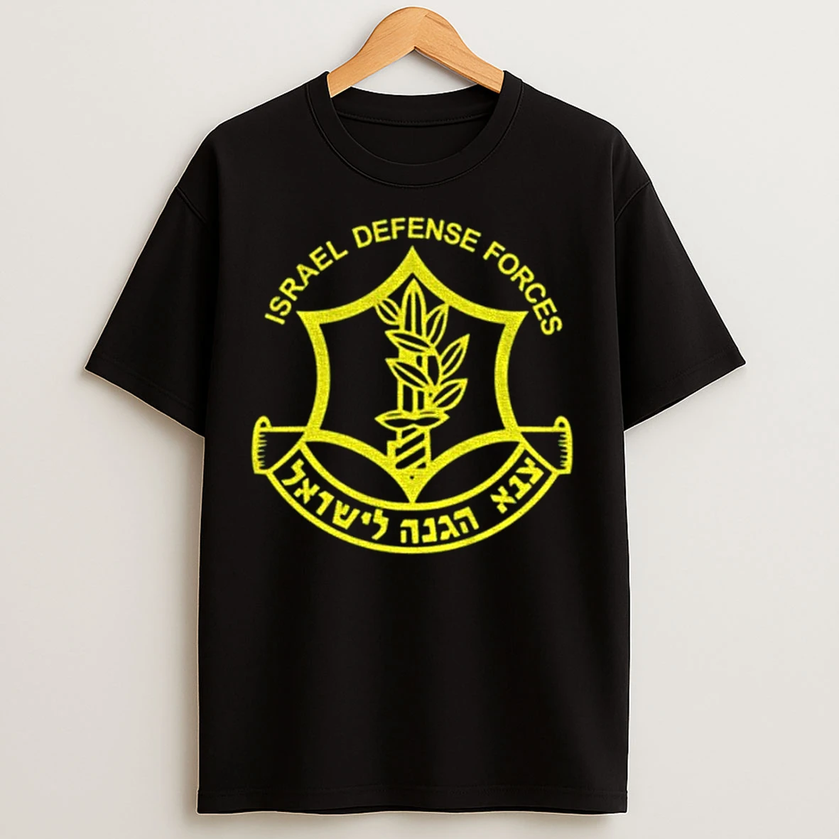 Classic Israel Defense Forces Idf Tzahal Logo T Shirts