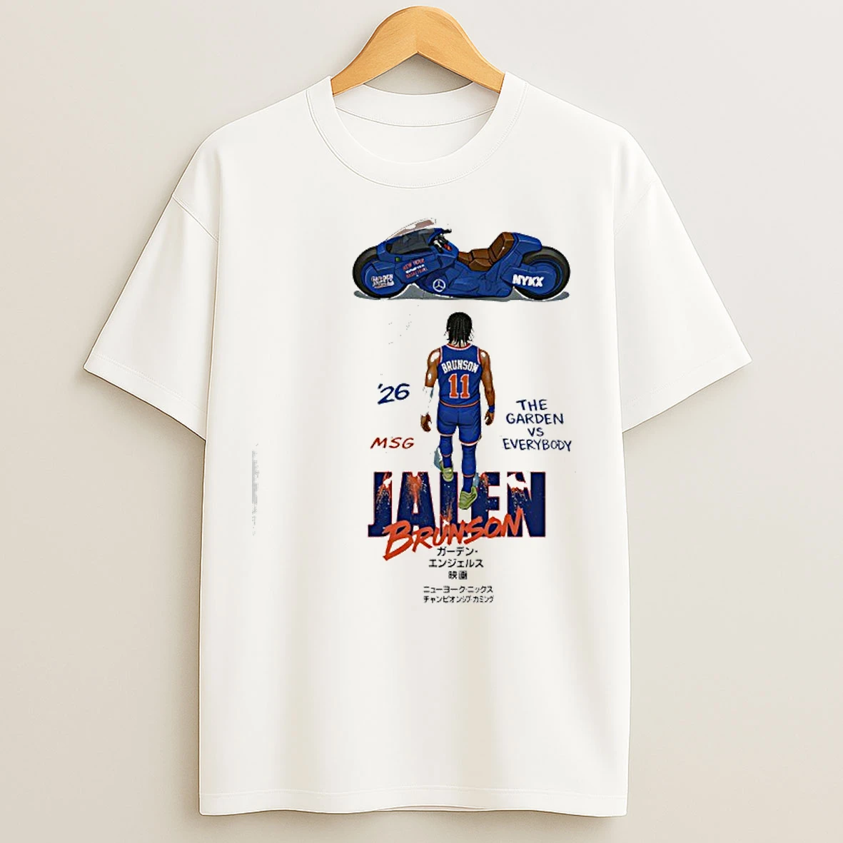 Classic Jalen Brunson The Garden Vs Everybody New York Knicks Basketball T Shirts