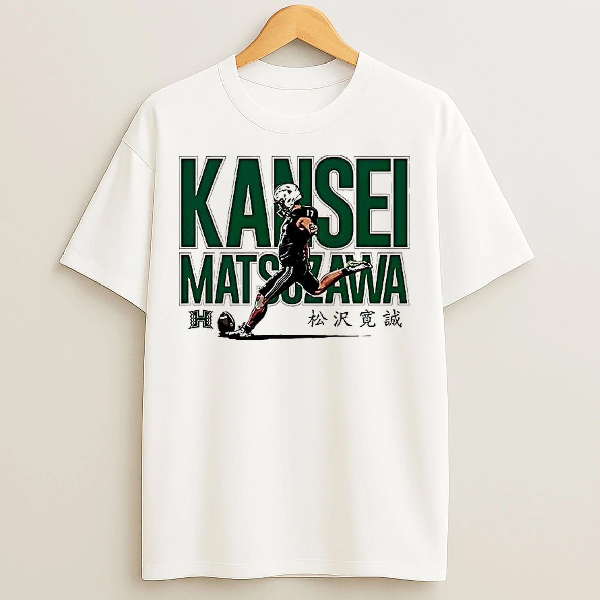 Classic Kansei Matsuzawa Japanese Hawaii Football T Shirts