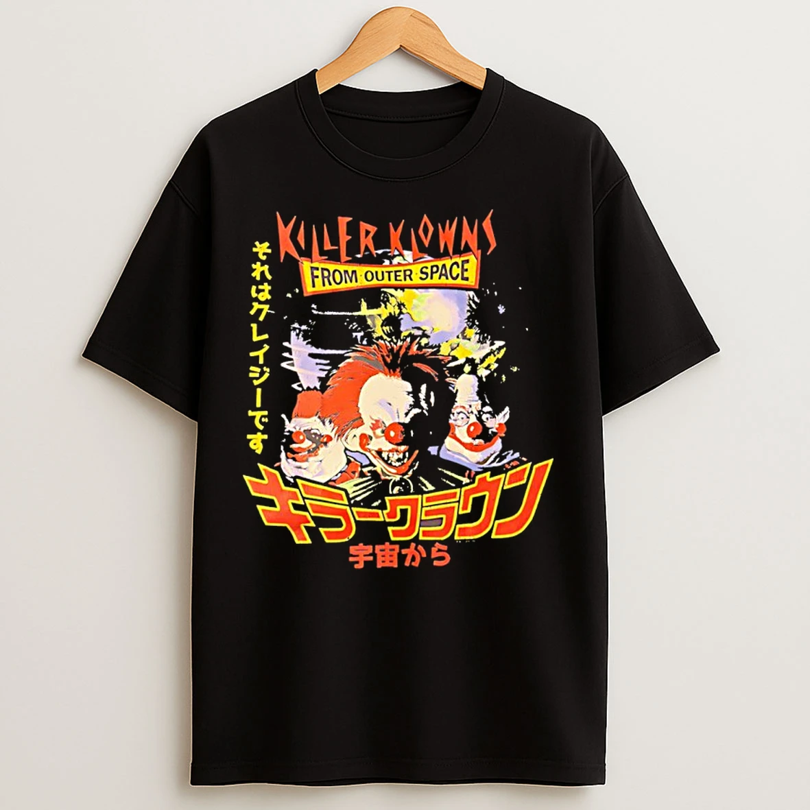 Classic Killer Klowns From Outer Space Japanese T Shirts