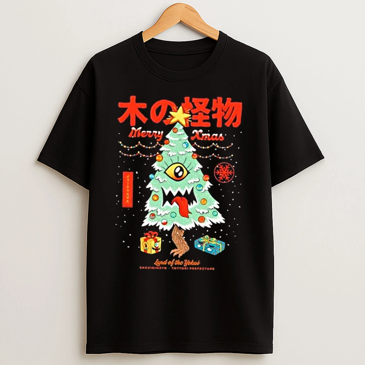 Classic Land Of The Yokai Xmas Tree T Shirts