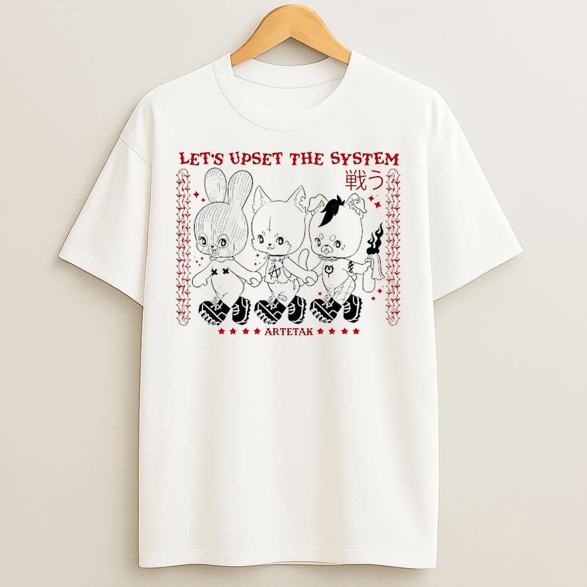 Classic Lets Upset The System Artetak T Shirts